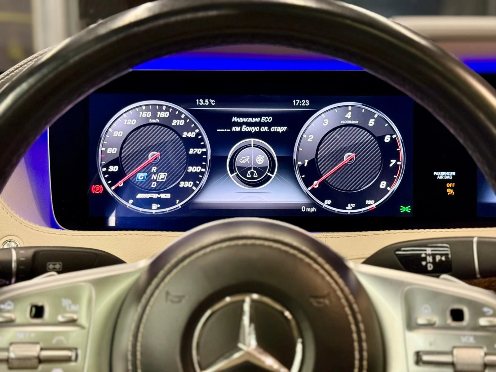 Mercedes-Benz S 350 Long 4Matic* AMG* HeadUp* Pano* * TV | Mobile.bg   11
