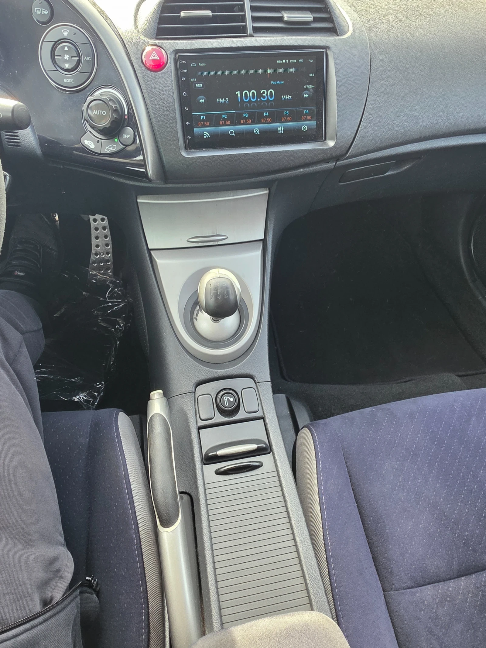 Honda Civic 1.4 benzin  | Mobile.bg � ����������� 12