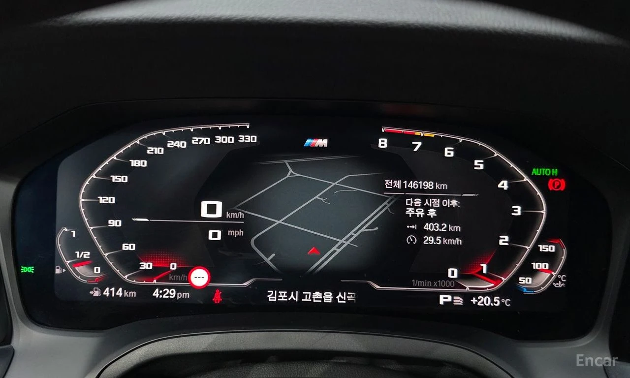 BMW 320 M340 PACK* DISTRONIC* HARMAN KARDON* �����* LASER* | Mobile.bg � ����������� 10