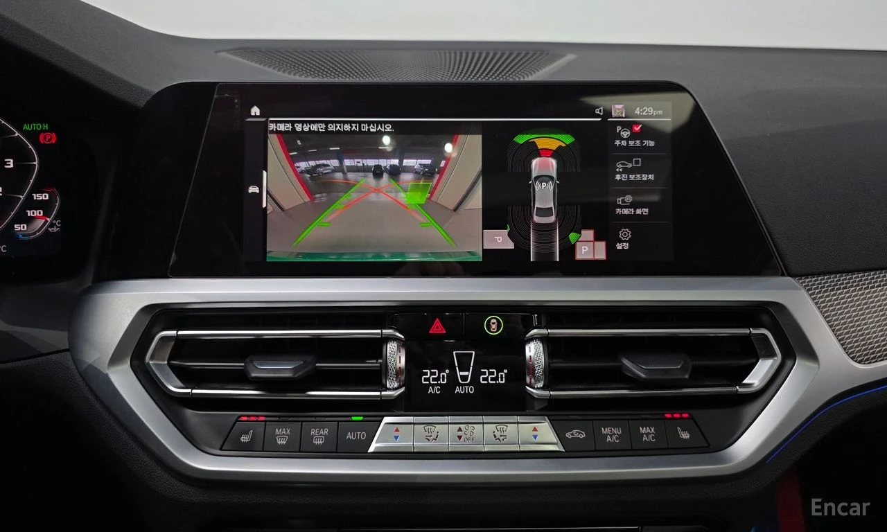 BMW 320 M340 PACK* DISTRONIC* HARMAN KARDON* �����* LASER* | Mobile.bg � ����������� 12