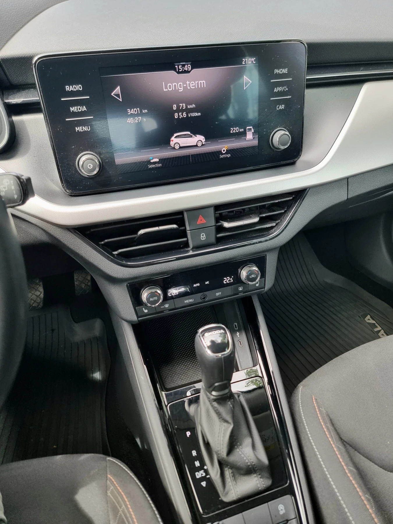 Skoda Scala 1.5 TSI, 150 кс, 2020г, бензин, автоматик, гаражна, снимка 12 - Автомобили и джипове - 55282732