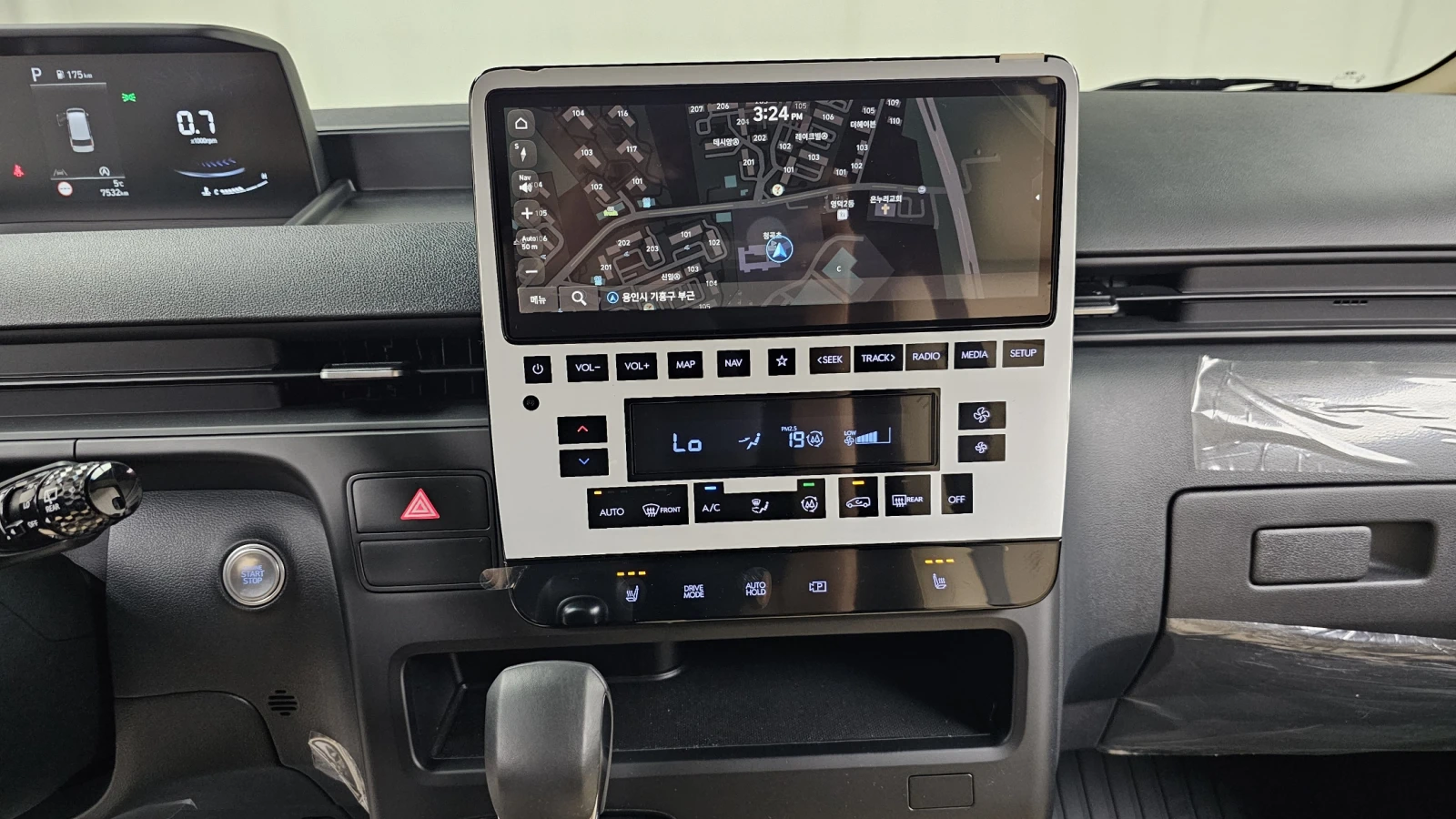 Hyundai Staria Modern* BLIND SPOT* ПОДГРЕВ ВОЛАН* КРАЙНА ЦЕНА, снимка 12 - Автомобили и джипове - 55409132