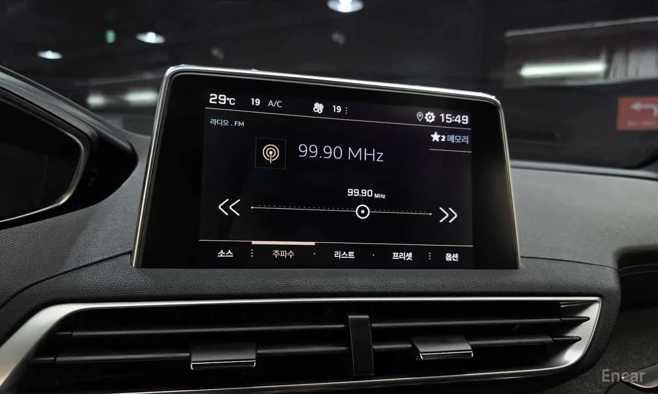 Peugeot 3008 * 1.5 BlueHDi GT Line * КРАЙНА ЦЕНА ДО БЪЛГАРИЯ, снимка 17 - Автомобили и джипове - 55569735