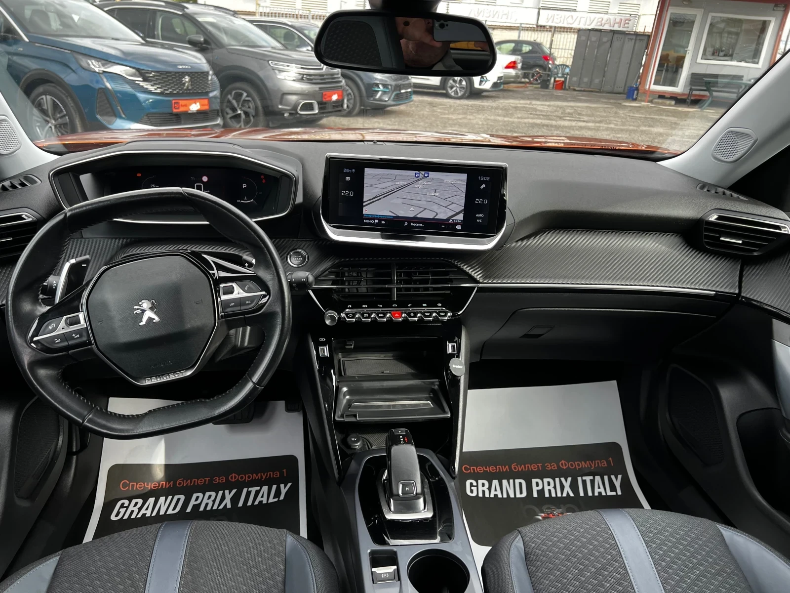 Peugeot 2008 Avtomat allure i-cockpit | Mobile.bg � ����������� 9
