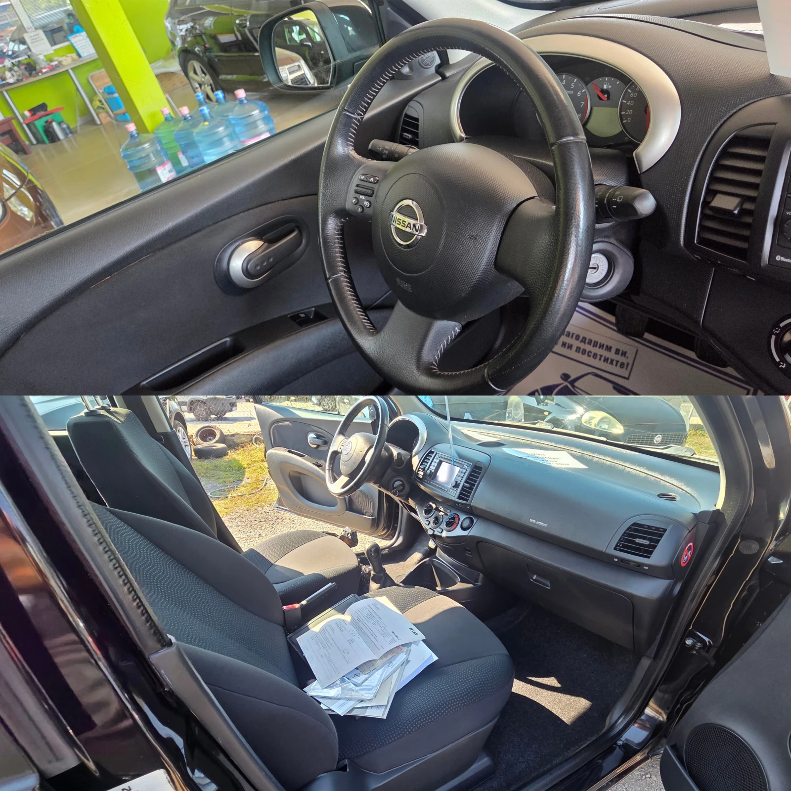 Nissan Micra 1.2 БЕНЗИН 4 ЦИЛИНДЪРА, снимка 17 - Автомобили и джипове - 56160739