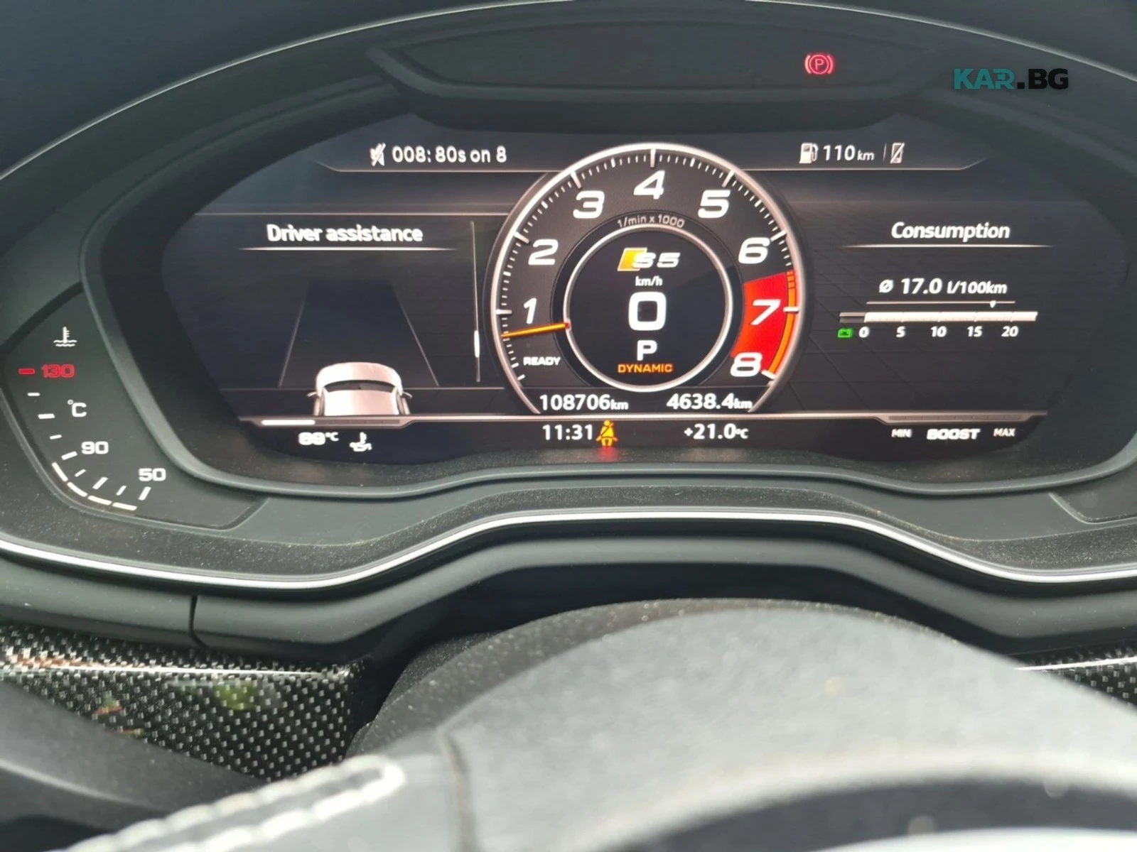 Audi S5 SPORTBACK TECHNIK* ����* �������* ���� | Mobile.bg � ����������� 9