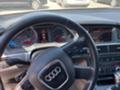 Audi A6 2,7 BPP 4x4 На части, снимка 5 - Автомобили и джипове - 34595933