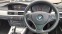 Обява за продажба на BMW 325 i Coupe NOV VNOS ENGLAND ~6 990 лв. - изображение 9