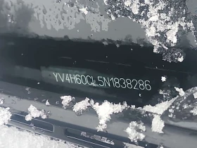 Volvo Xc90  INSCRIPTION /Bowers & Wilkins / 360 /DIS, снимка 17