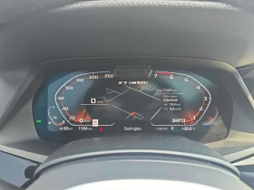 BMW X7 * M50i * CARFAX * ОПЦИЯ ЗА ФИНАНСИРАНЕ, снимка 8