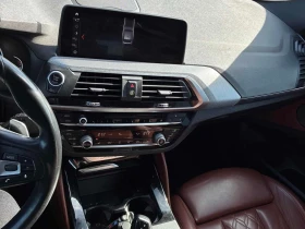 BMW X4 XDRIVE30I * FULL M SPORT* ГЛАВНО ПРЕДСТАВИТЕЛСТВО*, снимка 9