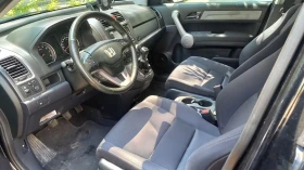 Honda Cr-v 2.0  | Mobile.bg    10