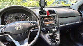 Honda Cr-v 2.0  | Mobile.bg    7