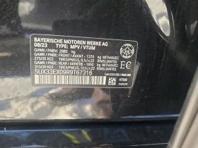 BMW X6 * XDRIVE40I * CARFAX * БЕЗ ПЪРВОНАЧАЛНА ВНОСКА - 81350 лв. / 41593.59 € - 94240315 7