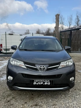 Toyota Rav4 2.0D 4x4 - 11401 € / 22298.42 лв. - 12182259 3
