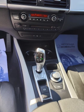BMW X5 30D/4Х4/ АВТОМАТИК/ LED/XENON/MMI/КОЖА | Auto.bg — изображение 10
