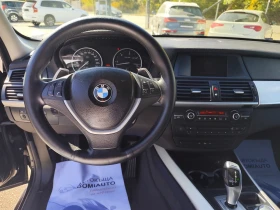 BMW X5 30D/4Х4/ АВТОМАТИК/ LED/XENON/MMI/КОЖА | Auto.bg — изображение 9