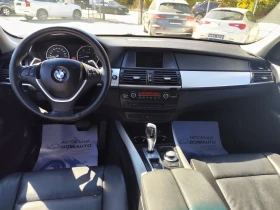 BMW X5 30D/4Х4/ АВТОМАТИК/ LED/XENON/MMI/КОЖА | Auto.bg — изображение 8