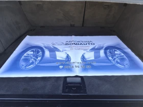 BMW X5 30D/4Х4/ АВТОМАТИК/ LED/XENON/MMI/КОЖА | Auto.bg — изображение 13