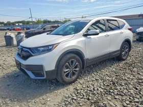 Honda Cr-v 1.5l Ex