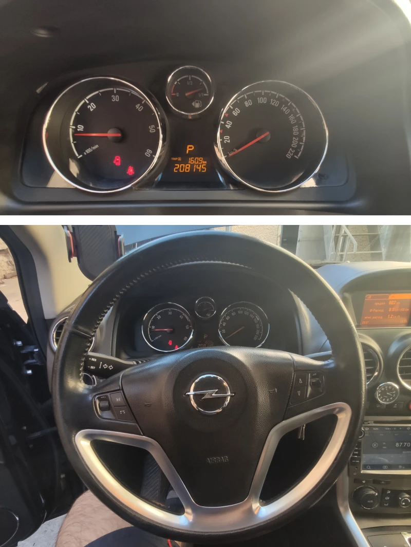 Opel Antara 2.2CDTI FACE, снимка 13 - Автомобили и джипове - 47735220