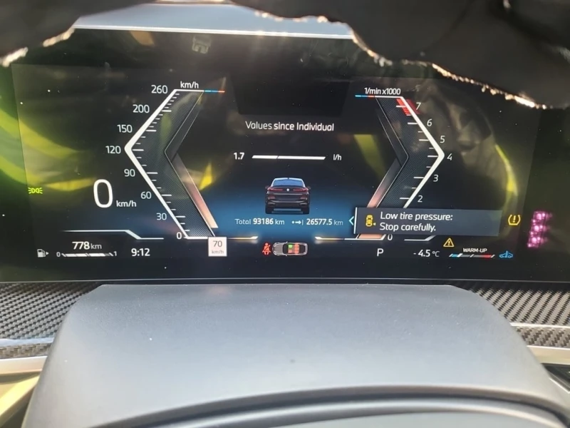 BMW X6 * XDRIVE40I * CARFAX * БЕЗ ПЪРВОНАЧАЛНА ВНОСКА, снимка 9 - Автомобили и джипове - 52920365