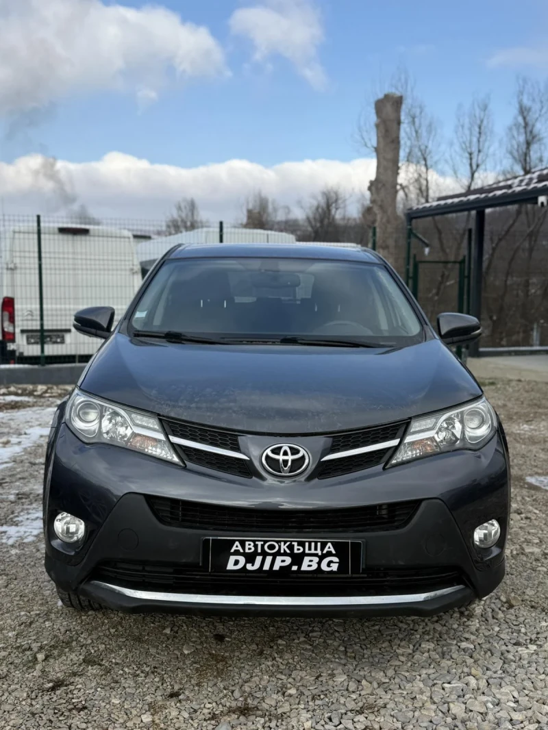 Toyota Rav4 2.0D 4x4, снимка 3 - Автомобили и джипове - 53164833