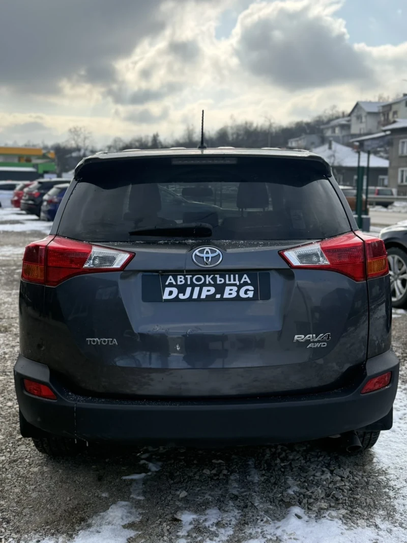 Toyota Rav4 2.0D 4x4, снимка 2 - Автомобили и джипове - 53164833