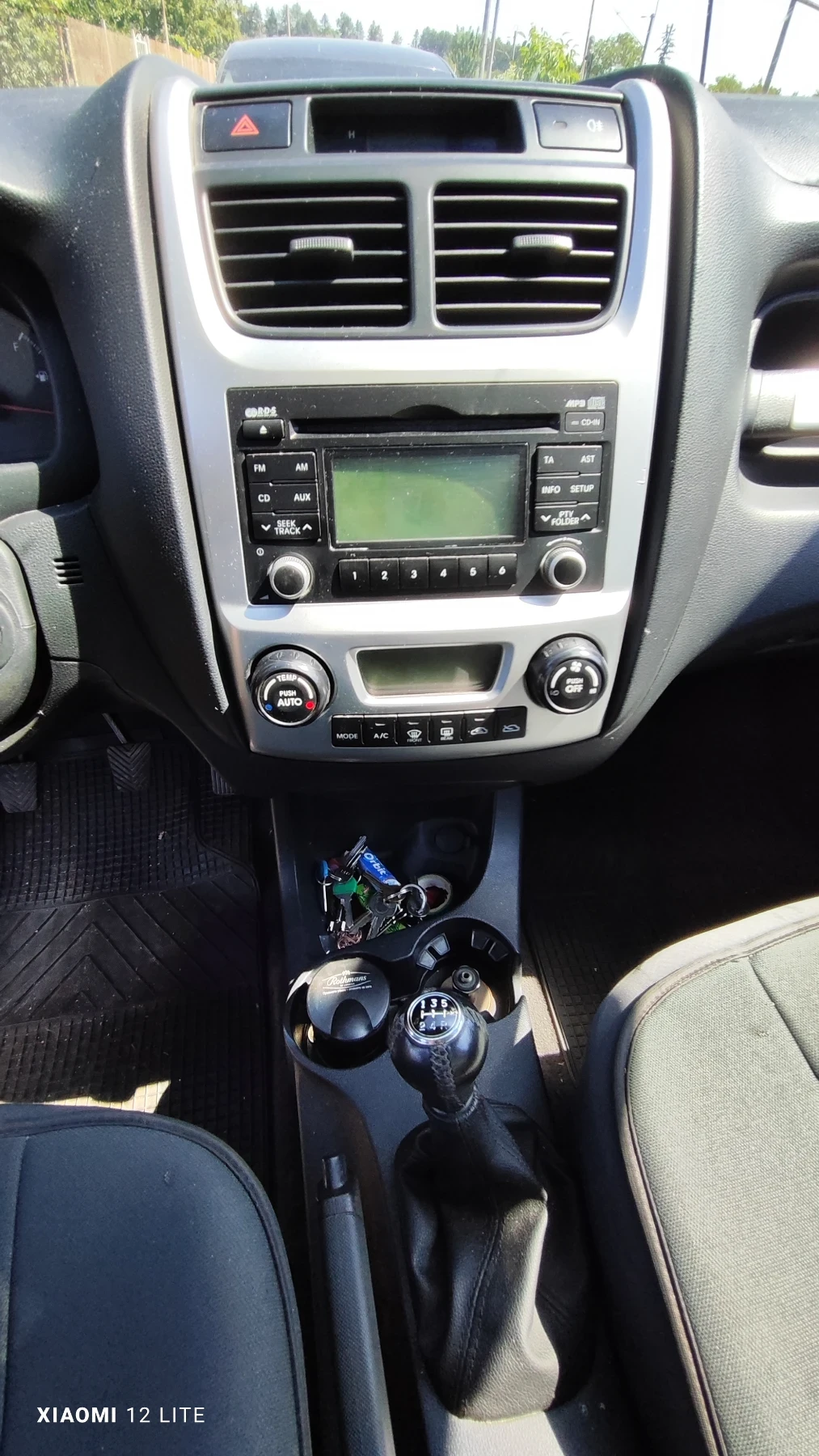 Kia Sportage | Mobile.bg — изображение 11