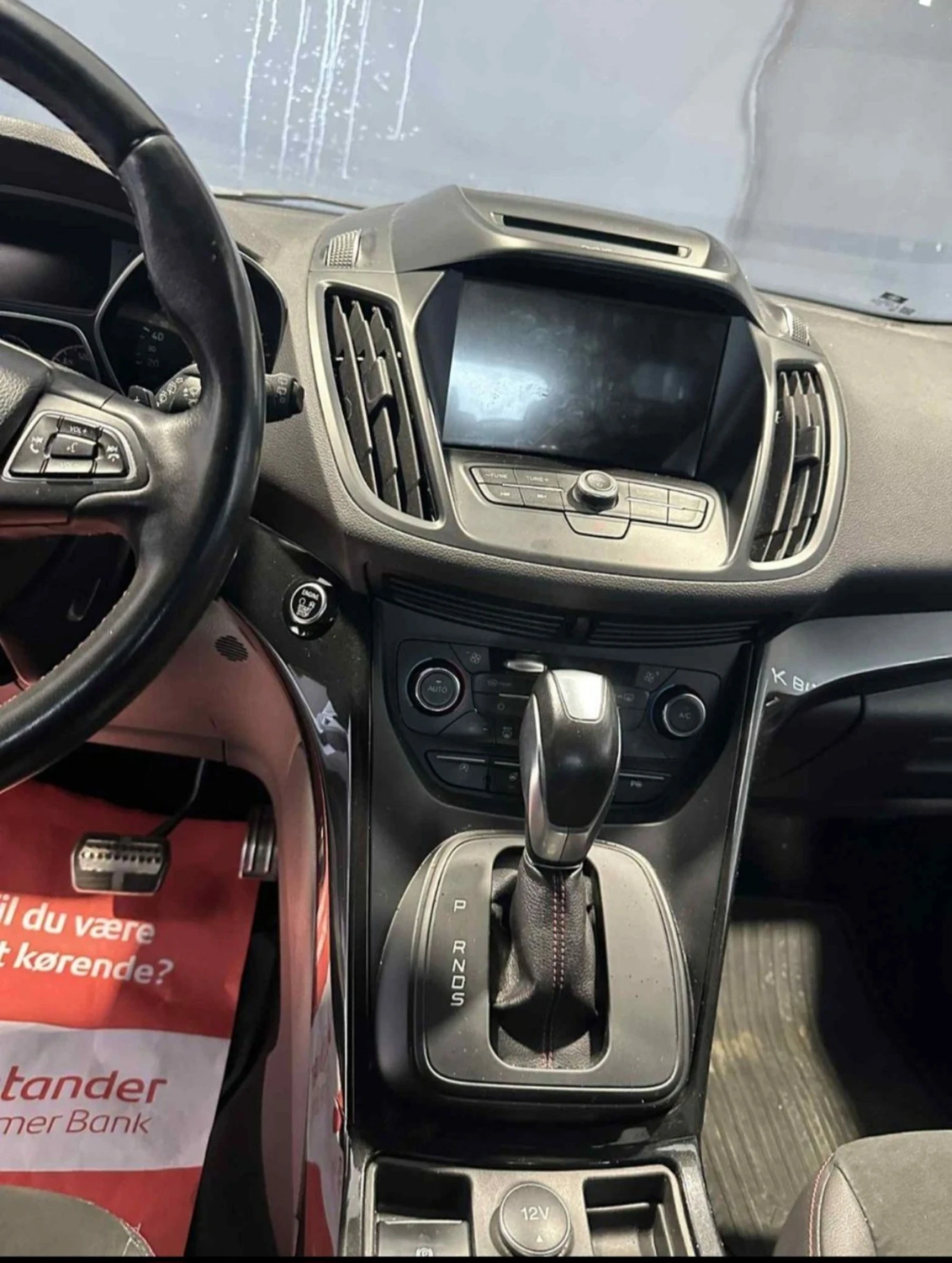 Ford Kuga 1.5TDCI AUTOMATIC - изображение 7