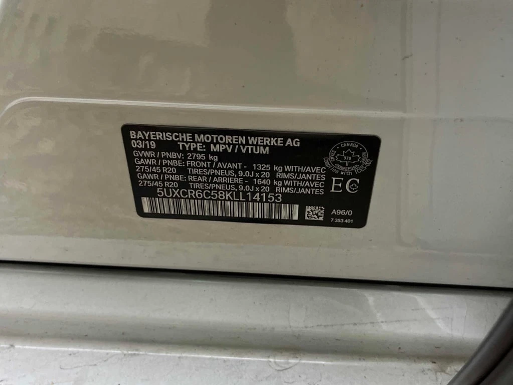 BMW X5 2019 xDrive40i * CARFAX *    | Mobile.bg   14