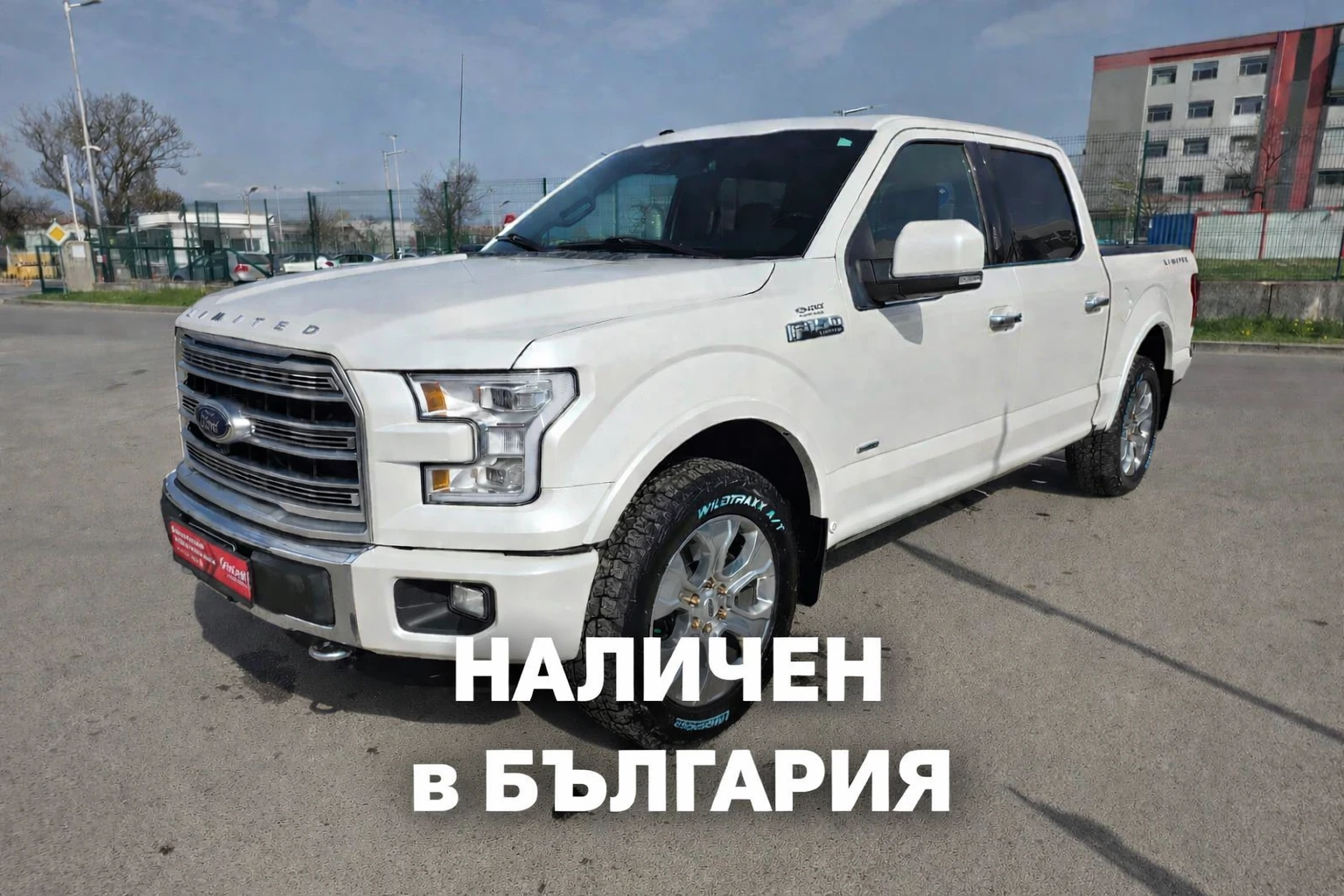 Ford F150 LIMITED НАЛИЧЕН