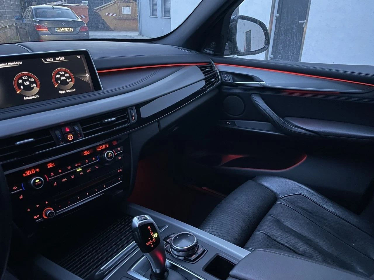 BMW X5 F15 40D, снимка 5 - Автомобили и джипове - 54135481