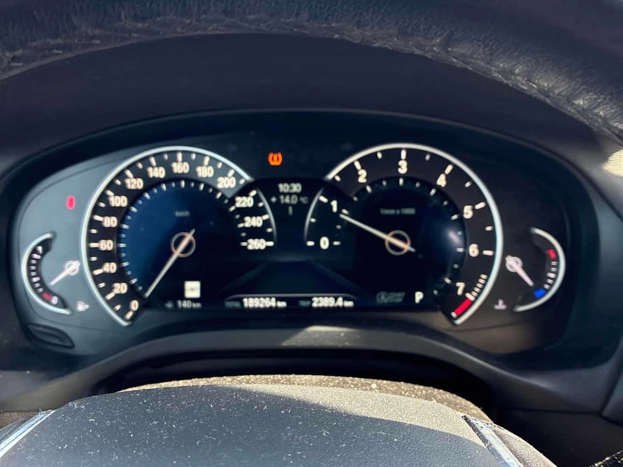 BMW X4 XDRIVE30I * FULL M SPORT* ГЛАВНО ПРЕДСТАВИТЕЛСТВО*, снимка 8 - Автомобили и джипове - 56195506