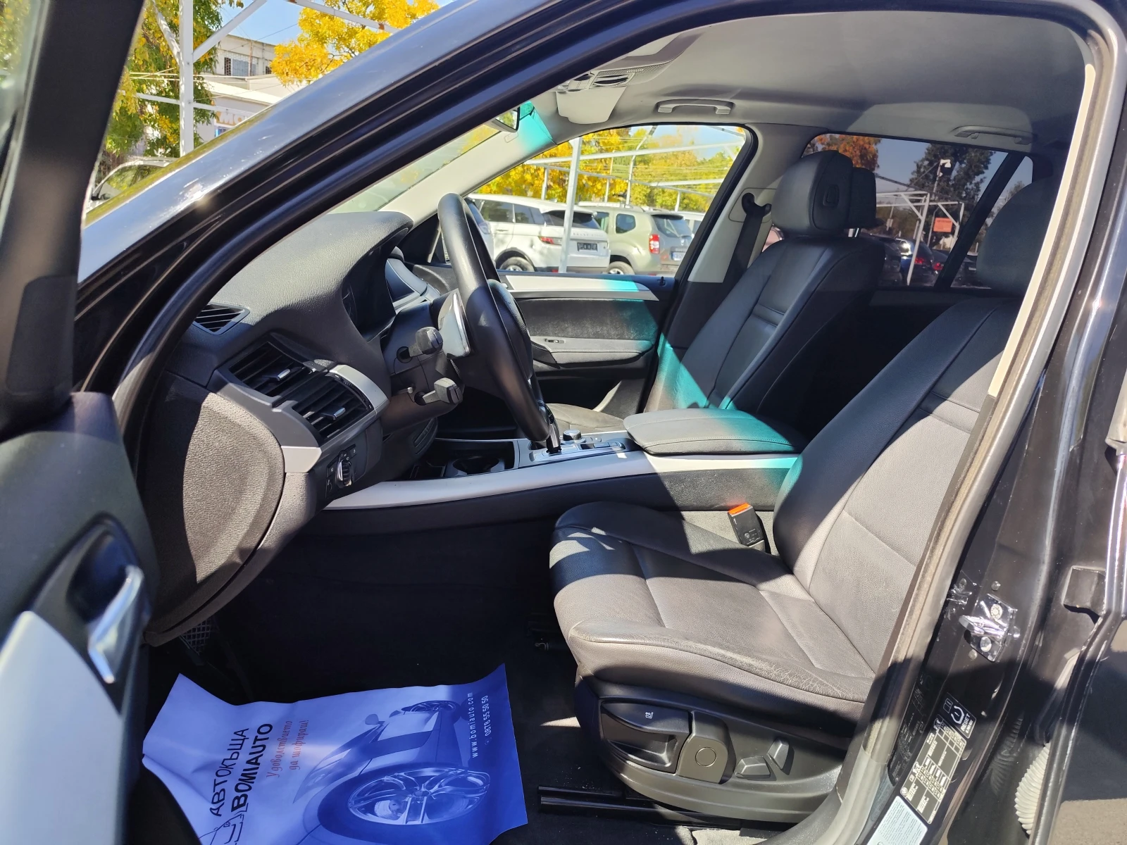 BMW X5 30D/4�4/ ���������/ LED/XENON/MMI/���� | Mobile.bg � ����������� 7