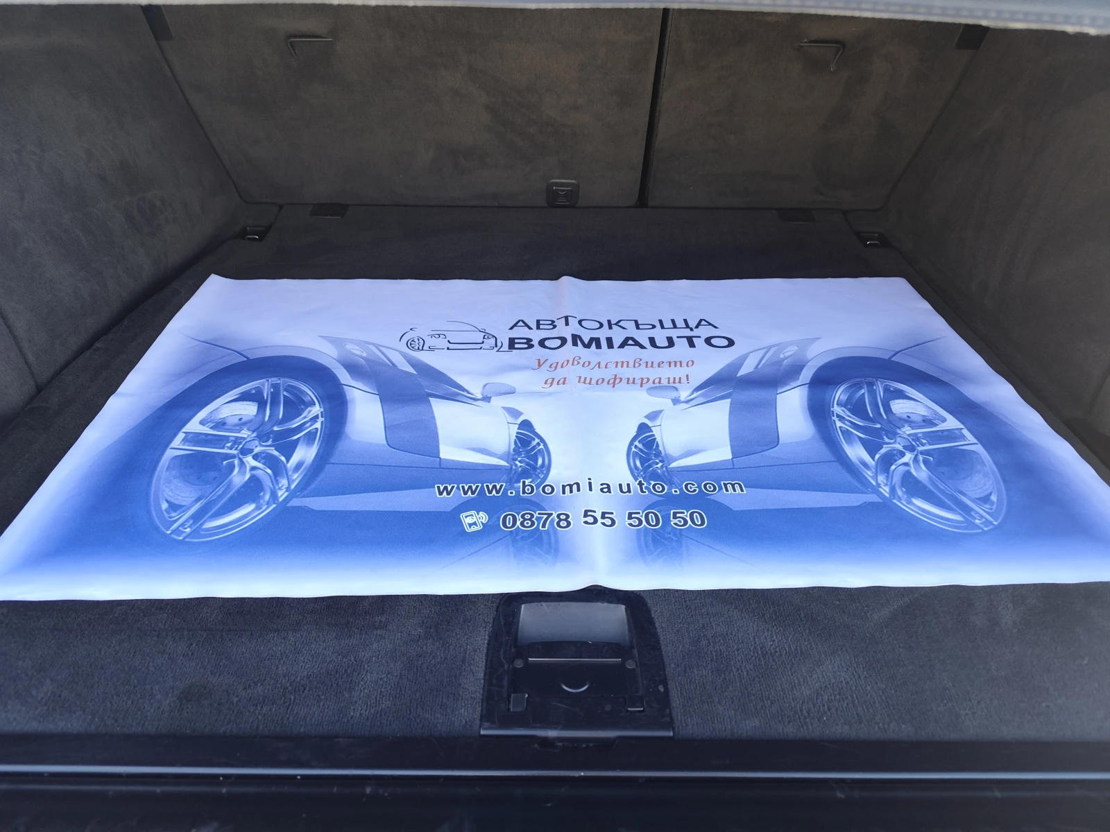 BMW X5 30D/4�4/ ���������/ LED/XENON/MMI/���� | Mobile.bg � ����������� 13
