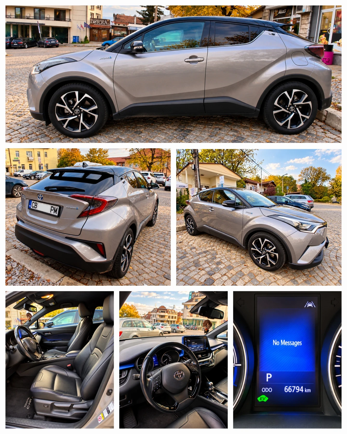 Toyota C-HR, снимка 8 - Автомобили и джипове - 56637234