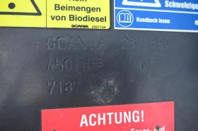 Scania R 500, снимка 11