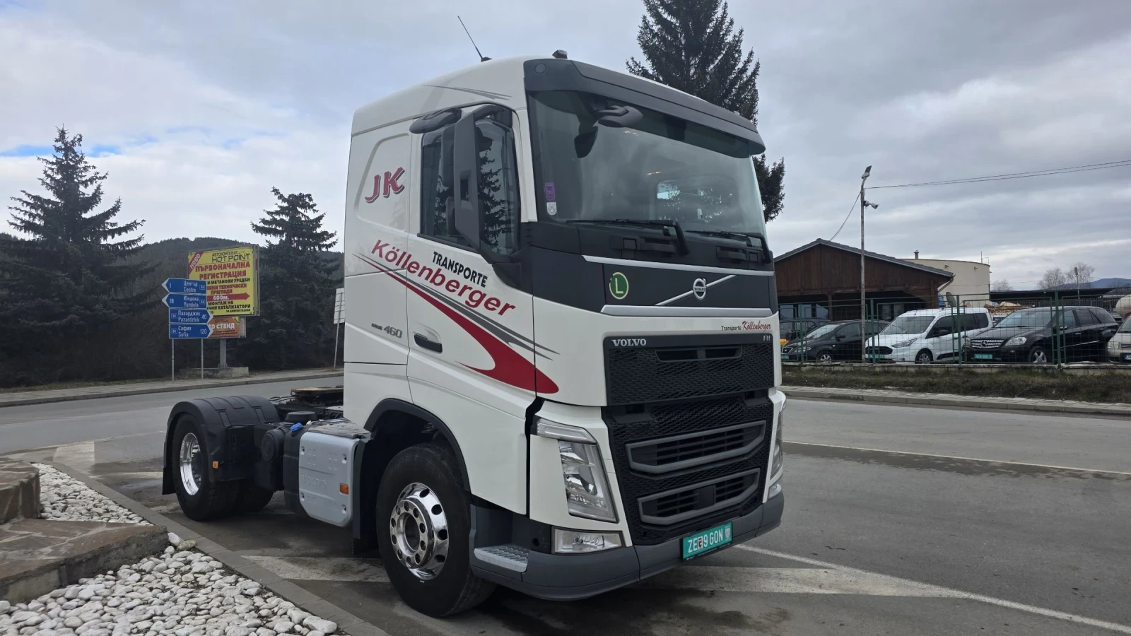 Volvo Fh 460 EURO 6 Компресор - изображение 2