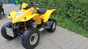 Kymco City 250, снимка 6