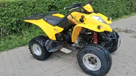 Kymco City 250, снимка 5