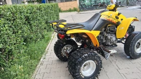 Kymco City 250, снимка 3