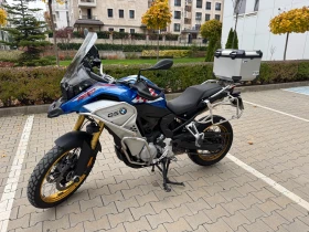     BMW F 850 GS Adventure