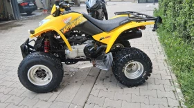 Kymco City 250 | Auto.bg — изображение 7
