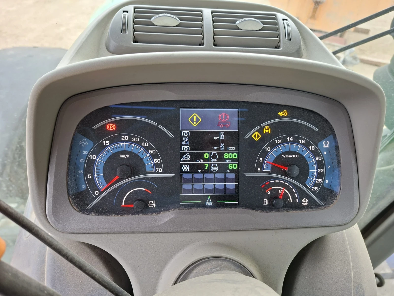 Трактор Deutz-Fahr 7250 AGROTRON TTV, снимка 13 - Селскостопанска техника - 54100190