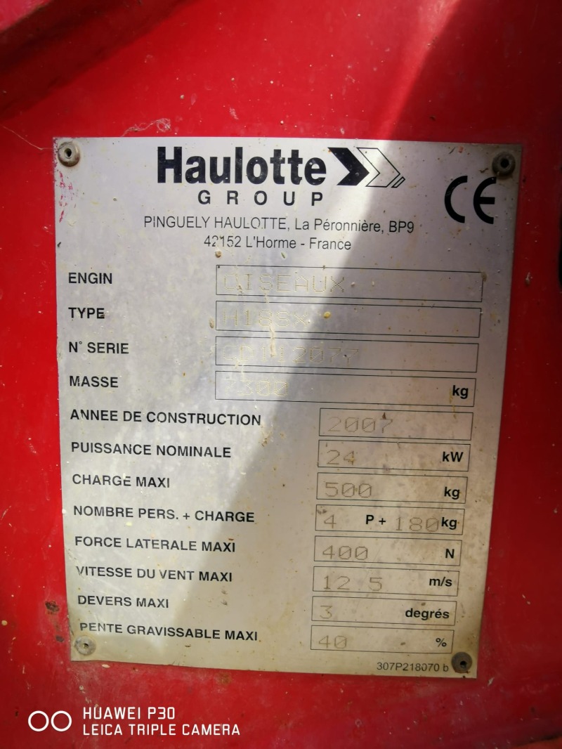 Автовишка Друга марка HAULOTTE-H18SX-4x4-18метра, снимка 6 - Индустриална техника - 43929113