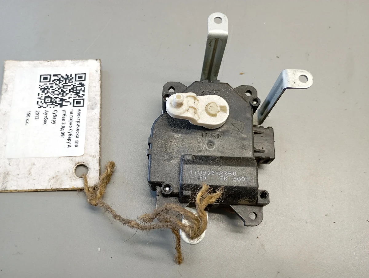 ������������ ����� ����� ������ ������ 2,0� 09� | Mobile.bg � ����������� 1