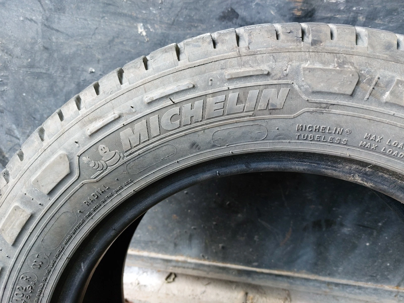 ���� 195/65R16 | Mobile.bg � ����������� 5