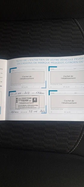 Peugeot 208 1.5HDI, снимка 14