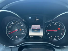 Mercedes-Benz C 220 d, снимка 12
